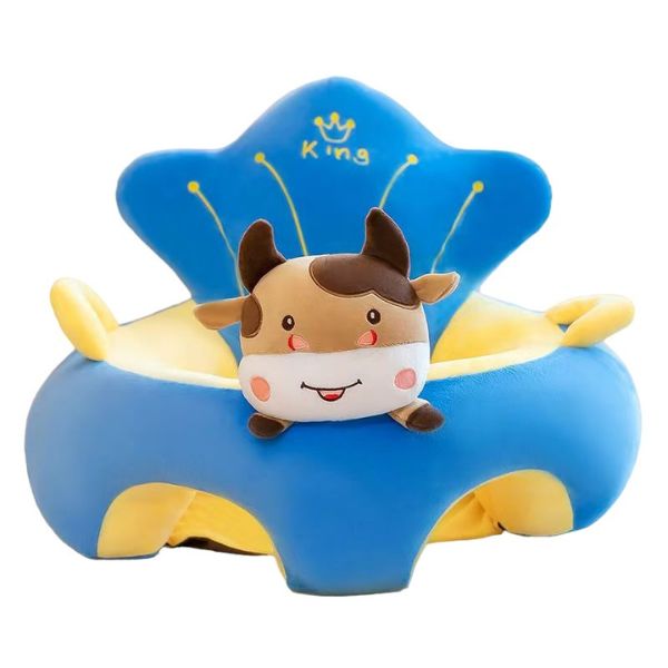 Baby Sofa (King Cow)
