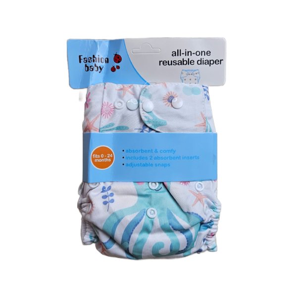 All-in-One Reusable Baby Cloth Diaper (0-24 Months) - Washable & Adjustable Pocket Diaper