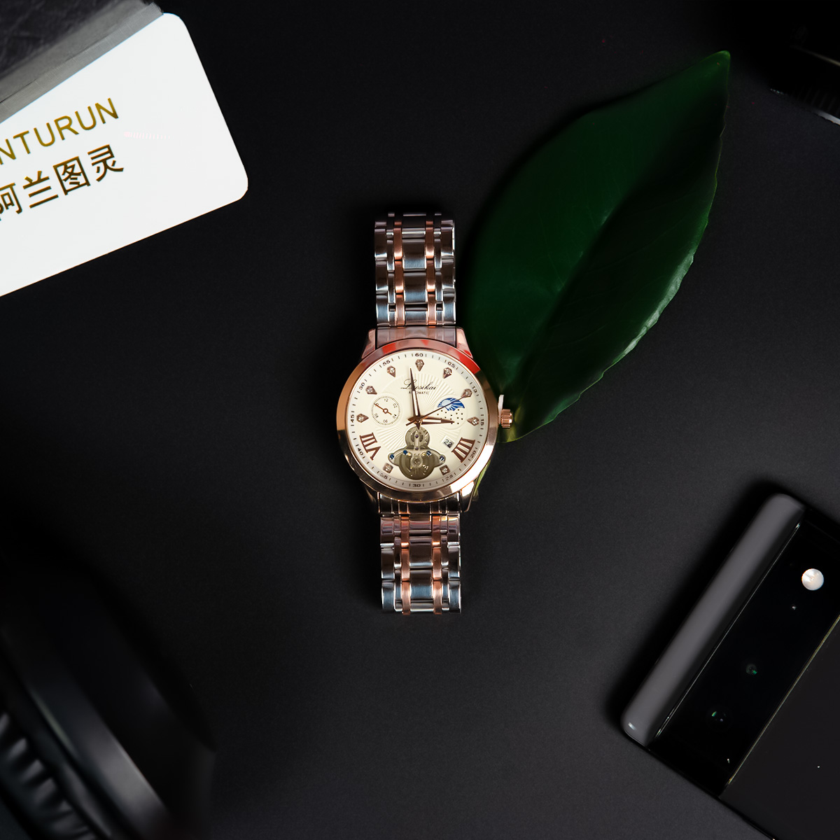 Wristwatch Lanturun - OWGL-001 ( BY 1 Get 1 )