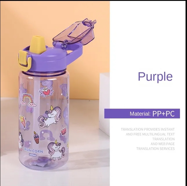 Colorful Straw Water Bottle /Mumpot