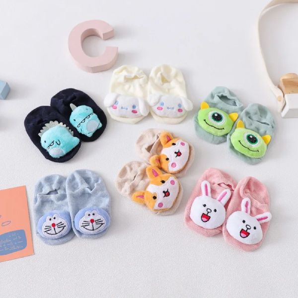 3D Antislip ankle Socks for 0 to 3 years