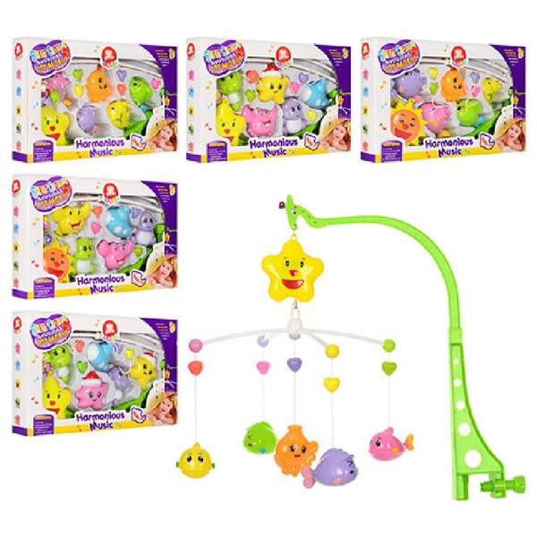 Sweet Cuddles Musical Cot Mobile For Baby