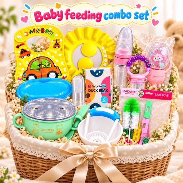 Baby Feeding Combo(9 PCS) Set
